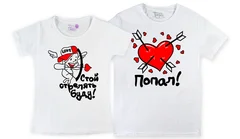 парные, Купидон, Амур, Сердце